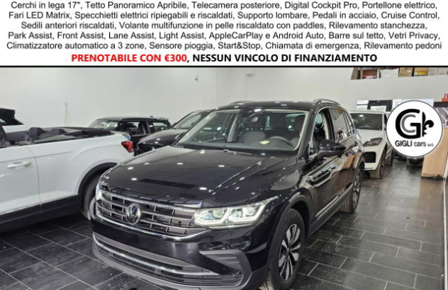 VOLKSWAGEN Tiguan  Diesel 2024