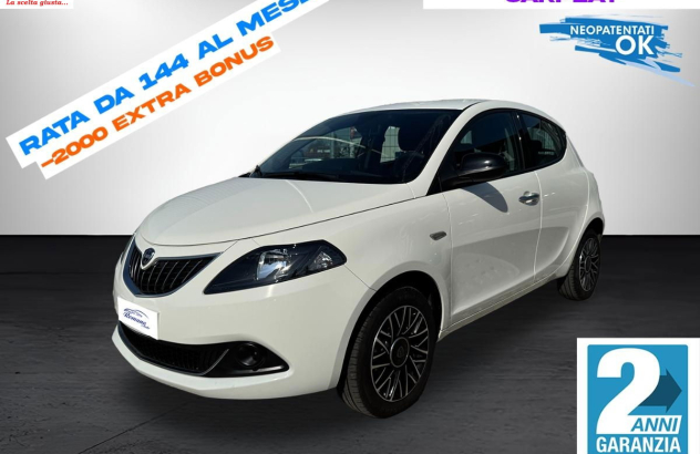 LANCIA Ypsilon  Elettrica-Benzina 2024