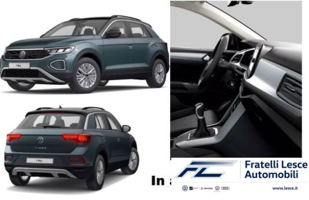 VOLKSWAGEN T-Roc  Diesel 2023