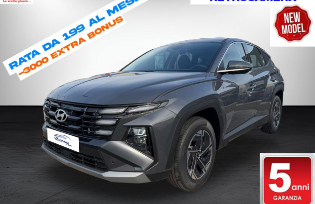 HYUNDAI Tucson  Diesel 2025