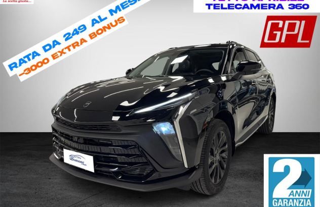 CIRELLI Cirelli 5  GPL 2025