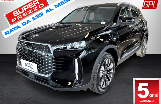 DR AUTOMOBILES dr 5.0 dr 5.0 1.5 Comfort GPL 2025