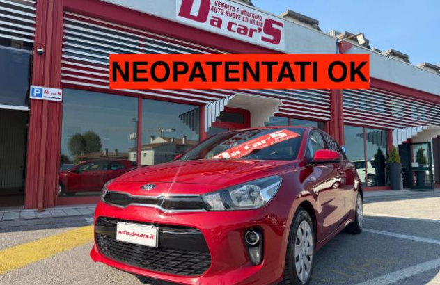 KIA Rio  Benzina 2017