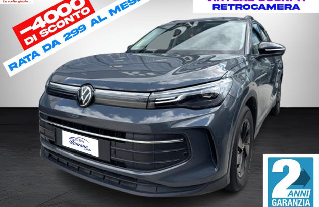 VOLKSWAGEN Tiguan  Diesel 2024