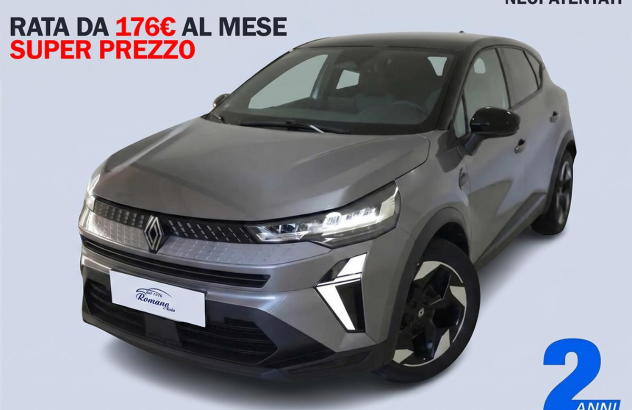 RENAULT Captur TCe 90 CV Techno Benzina 2025