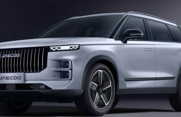 Jaecoo J7 1.6 TGDI aut. 4WD Exclusive Benzina 2025