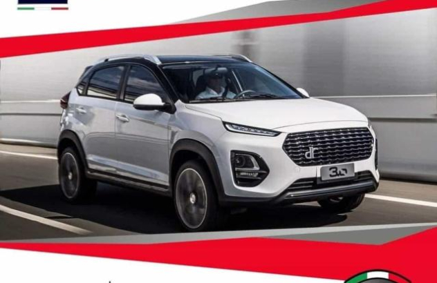 DR AUTOMOBILES DR 3.0 dr 3.0 1.5 Bi-Fuel GPL Benzina 2024