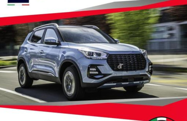 DR AUTOMOBILES dr 5.0 dr 5.0 s3 1.5 Bi-Fuel GPL GPL 2024