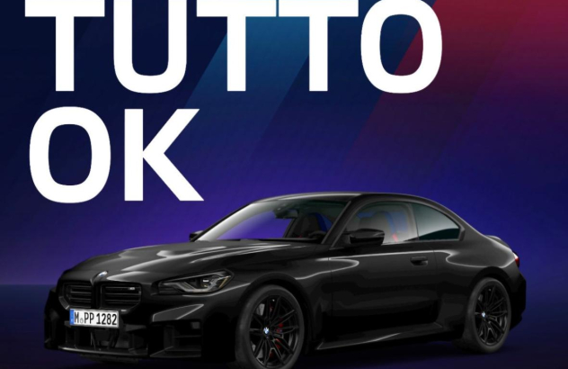 BMW M2   2024