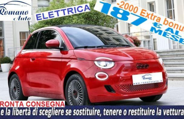 FIAT 500  Elettrica 2021