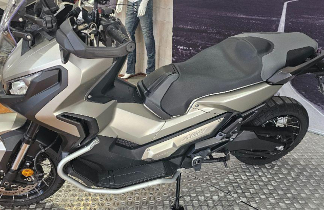 Honda X-ADV 750   2020