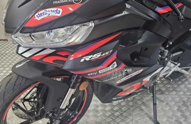 Aprilia RS 457   2026