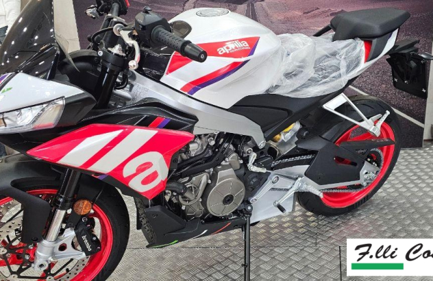 Aprilia Tuono 660   2025